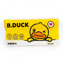 將圖片載入圖庫檢視器 B.DUCK 綿柔巾B.Duck 200系列甄選潔面柔巾60P(HM-0103) 1包