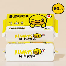 將圖片載入圖庫檢視器 B.DUCK 綿柔巾B.Duck 200系列全棉潔面柔巾60P(HM-0097) 1包