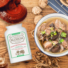 將圖片載入圖庫檢視器 Blossom 英國Blossom素滴雞精丸 (90粒) 1pc
