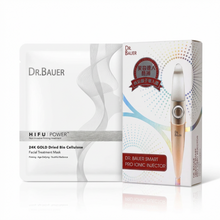 將圖片載入圖庫檢視器 DR. BAUER 賦活緊緻黃金導入組合 1 set