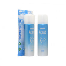 將圖片載入圖庫檢視器 Haruhada 冰感耐水防曬噴霧 SPF50+ PA++++ 150ml