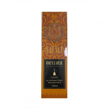 將圖片載入圖庫檢視器 HUU HUU 泰國天然香薰130ml (佛手柑味) 130ml