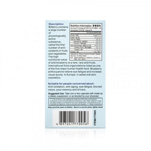 將圖片載入圖庫檢視器 Kaicare 護眼藍莓素膠囊 100粒