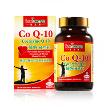 將圖片載入圖庫檢視器 Kaicare 輔酶 Co Q10 90粒