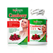 將圖片載入圖庫檢視器 Kaicare 蔓越莓 60粒