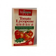 將圖片載入圖庫檢視器 Kaicare 番茄紅素 100粒