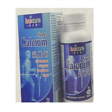 將圖片載入圖庫檢視器 Kaicare 超能鈣 150粒