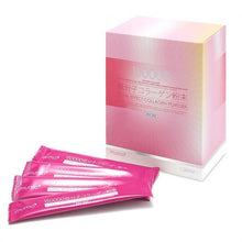 將圖片載入圖庫檢視器 mumo 【★全效美白嫩肌★】150,000mg全效美白嫩肌膠原蛋白粉沖劑(超濃縮無味:低分子花膠膠原蛋白,配合3大專利成份) 5.2g x 30bags