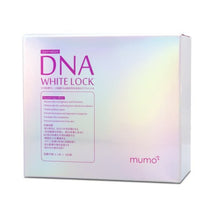 將圖片載入圖庫檢視器 mumo 【夏天必買!】日の醫療級核酸DNA全身日夜美白丸 (最佳有效期:17/04/2026) 180粒