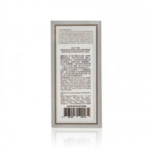 將圖片載入圖庫檢視器 MVSK 【★抗光老化】鉑鑽羊胎抗光老化修復防曬霜SPF50+ 50ml