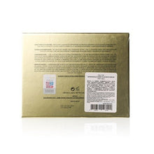 將圖片載入圖庫檢視器 MVSK 【品牌大熱!】黃金羊胎素再生精華 5mlx4pcs