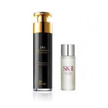 將圖片載入圖庫檢視器 Holiday Gift Set 節日限定套裝 韓流奢華24K金箔美肌套裝 30ml+120ml