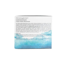 將圖片載入圖庫檢視器 Suisse Reborn 瑞斯萊芳 海洋能量水活亮肌保濕霜 50g (有盒/無盒裝隨機發貨)