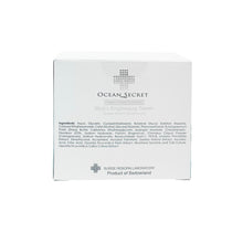 將圖片載入圖庫檢視器 Suisse Reborn 瑞斯萊芳 海洋能量水活亮肌保濕霜 50g (有盒/無盒裝隨機發貨)