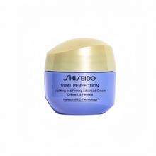 將圖片載入圖庫檢視器 Shiseido 資生堂 資生堂 悅薇智感煥白霜 (小樣) 滋潤型 15ml