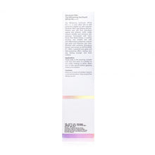 將圖片載入圖庫檢視器 SUISSE REBORN 極緻撫紋美白輕透防曬乳 SPF50 PA++++ (最佳使用日期: 01/2027) 50ml