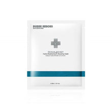 將圖片載入圖庫檢視器 SUISSE REBORN 水活亮肌極致保濕面膜 一片 1pc