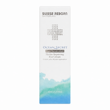 將圖片載入圖庫檢視器 SUISSE REBORN 水活緊緻修護眼霜 (limited edition 2026-2027)(最佳有效期: 05/2029) 30ml