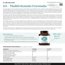將圖片載入圖庫檢視器 Viridian 65+配方綜合維生素 植物膠囊 1 bottle