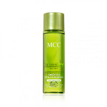 將圖片載入圖庫檢視器 MCC MCC 綠茶唇眼卸妝液 100ml