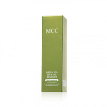 將圖片載入圖庫檢視器 MCC MCC 綠茶唇眼卸妝液 100ml