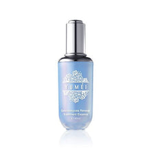 將圖片載入圖庫檢視器 YUMEI YUMEI 酵母嫩肌套裝 100ml+40ml+120ml