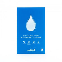 將圖片載入圖庫檢視器 andLAB 零害美肌水滴面膜 35ml x 5pcs