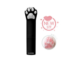 將圖片載入圖庫檢視器 CATISS 愷締思 黑貓純淨水潤貓掌型潤唇膏 3g