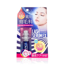 將圖片載入圖庫檢視器 AVANCE 濃密睫毛增長液EX 7ml