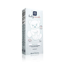 將圖片載入圖庫檢視器 Baby Coccole 抱抱 BB 保濕護理皂液 250ml