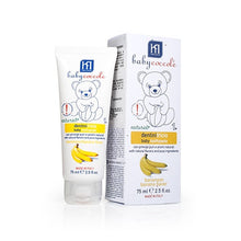 將圖片載入圖庫檢視器 BABY COCCOLE 兒童牙膏 (香蕉味) 75ml