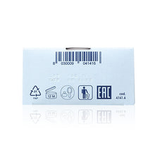 將圖片載入圖庫檢視器 BABY COCCOLE 洗髮及沐浴露 250ml