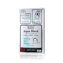 將圖片載入圖庫檢視器 Bergamo 保濕三重奏黑面膜 10pcs