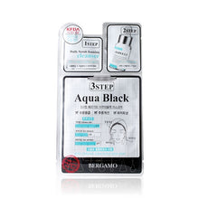 將圖片載入圖庫檢視器 Bergamo 保濕三重奏黑面膜 10pcs