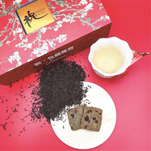 將圖片載入圖庫檢視器 Blesscuit 祝奇餅 【商戶門店自取】梵高系列 - 「祝.包羅萬有」曲奇禮盒 (新年限定版) 1盒