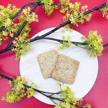 將圖片載入圖庫檢視器 Blesscuit 祝奇餅 【商戶門店自取】梵高系列 - 「祝.包羅萬有」曲奇禮盒 (新年限定版) 1盒