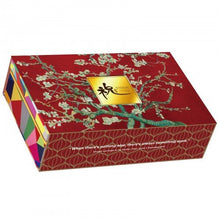 將圖片載入圖庫檢視器 Blesscuit 祝奇餅 【商戶門店自取】梵高系列 - 「祝.包羅萬有」曲奇禮盒 (新年限定版) 1盒