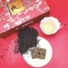 將圖片載入圖庫檢視器 Blesscuit 祝奇餅 【商戶門店自取】梵高系列 - 「祝.包羅萬有」曲奇禮盒 (新年限定版) 1盒