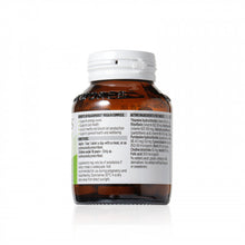 將圖片載入圖庫檢視器 Blackmores 複合多種維生素B族 75 Tablets