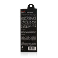 將圖片載入圖庫檢視器 Japanese Pen Goodness 日本筆神 圓點筆頭內外眼線筆(黑色) 0.9g