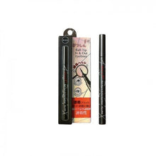 將圖片載入圖庫檢視器 Japanese Pen Goodness 日本筆神 圓點筆頭內外眼線筆(黑色) 0.9g