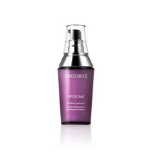 將圖片載入圖庫檢視器 Cosme Decorte 黛珂 細胞修復保濕美容液 60ml