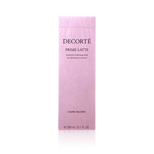 將圖片載入圖庫檢視器 Cosme Decorte 黛珂 牛油果天然植物乳液 300ml
