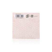 將圖片載入圖庫檢視器 Cosme Decorte 黛珂 舞蝶絲絨蜜粉 #00 Translucent 20g