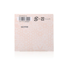 將圖片載入圖庫檢視器 Cosme Decorte 黛珂 舞蝶絲絨蜜粉 #10 Misty Beige 20g