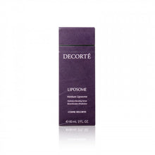將圖片載入圖庫檢視器 Cosme Decorte 黛珂 細胞修復保濕美容液 60ml