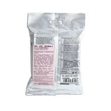 將圖片載入圖庫檢視器 Comodynes 潔面、卸粧、護理纖維巾 (敏感性皮膚) 20 towelettes