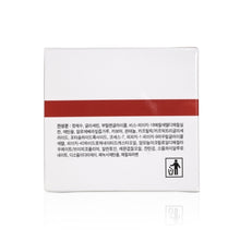 將圖片載入圖庫檢視器 Ciracle 稀拉克兒 抗菌殺痘修復暗瘡系列抗痘舒緩水凝啫喱 50ml