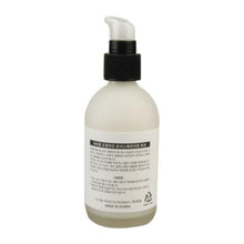 將圖片載入圖庫檢視器 Ciracle 稀拉克兒 "零油"水嫩乳液 105.5ml