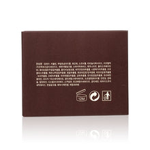 將圖片載入圖庫檢視器 Ciracle 稀拉克兒 水凝零孔加護系列礦物6700深層潔膚面膜 135g